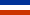 serbian